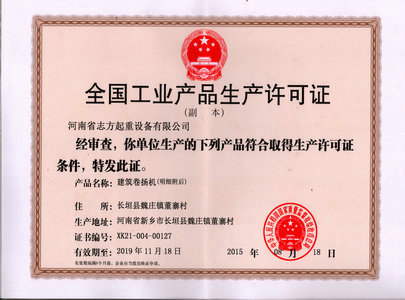 a(chn)SC.jpg